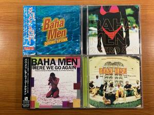 W5626 バハ・メン (Baha Men) CD アルバム 4枚セット