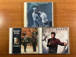 W5635 ハリー・コニック・ジュニア 3枚セット｜Harry Connick Jr. When Harry Met Sally We Are in Love Blue Light, Red Light