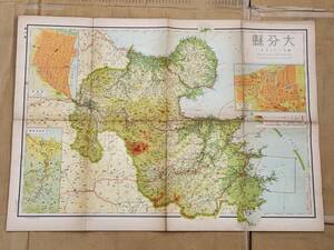 Yー４　昭和14年　大分県地図　古地図