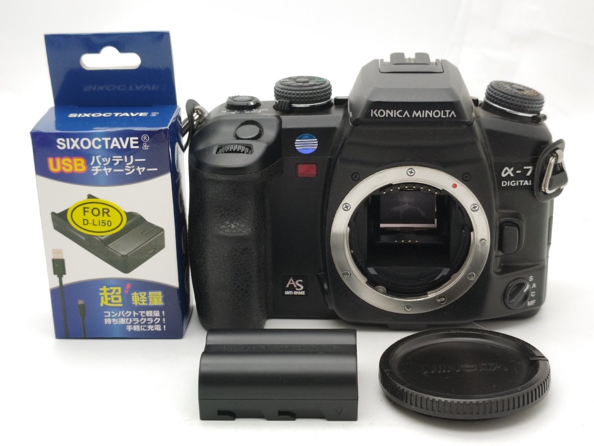 ヤフオク! -「minolta α-7 digital」の落札相場・落札価格