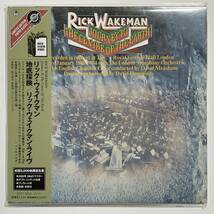 未開封　紙ジャケットCD　RICK WAKEMAN　地底探検　リック・ウェイクマン・ライヴ　初回限定盤　UICY-9262　　　T017_画像1