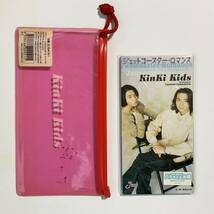 未使用　Kinki Kids　ジェットコースターロマンス　CDS　　　M117 　_画像3