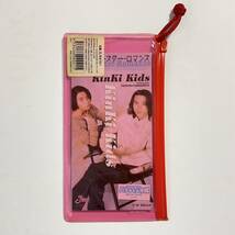 未使用　Kinki Kids　ジェットコースターロマンス　CDS　　　M117 　_画像1