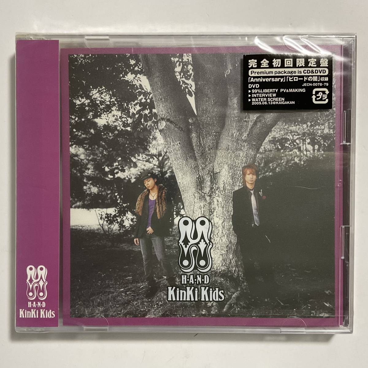Amazing Love ファンクラブ(FC)限定版 (CD + Blu-ray) KinKi Kids|代購幫
