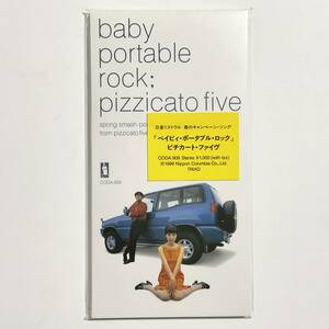 未使用　8cm CD　PIZZICATO FIVE　ベイビィ・ポータブル・ロック　　　　