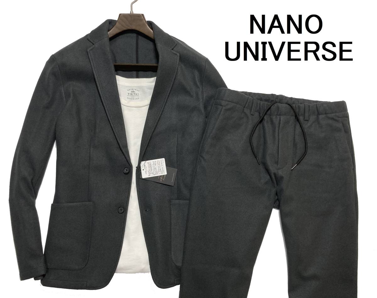ヤフオク! -「)ナノユニバース」(スーツ) (メンズファッション)の落札 