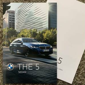 BMW G30 5シリーズ セダン 後期型 カタログ 2020年 送料込の画像1