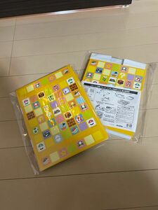 新品　未開封　マリオ　スーパーマリオ　収納箱　片付け　箱　BOX ボックス　キャラクター