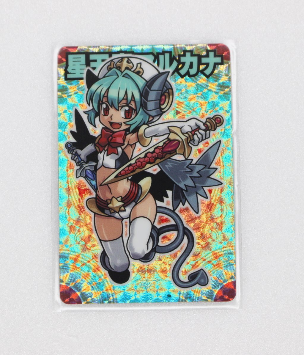 人気の雑貨がズラリ! 神羅万象チョコ ☆キャンペーン第2弾セット ハ