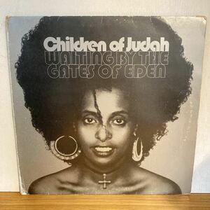 Children Of Judah - Waiting By The Gates Of Eden