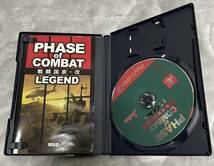 激レア/中古美品廢盤(動作確認済み）PS2 戦闘国家・改ーLEGEND－通常版_画像3