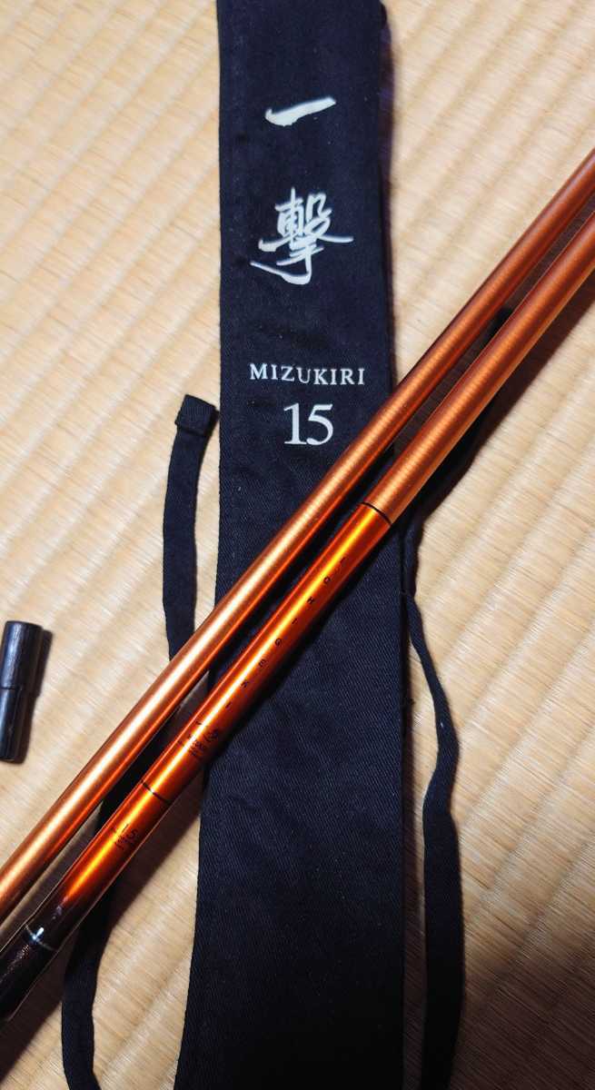 ヤフオク! -「ダイワ 一撃」(フィッシング) の落札相場・落札価格 ヤフオク! -「ダイワ 一撃」(フィッシング) の落札相場・落札価格