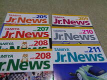 タミヤ ジュニアニュース ミニ四駆 情報 6冊_画像2