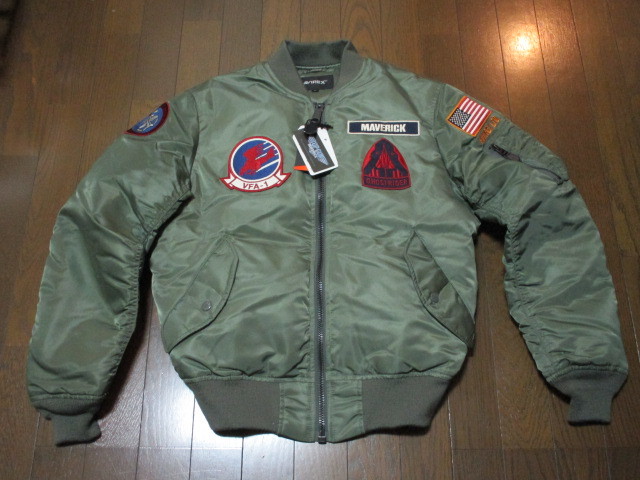 ヤフオク! -アビレックスma1の中古品・新品・未使用品一覧 ヤフオク! -アビレックスma1の中古品・新品・未使用品一覧