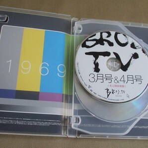 福山雅治 / 3枚組DVD [ 第1弾 BROS.TV 2012年３月～８月号＋未公開映像集！！]の画像3
