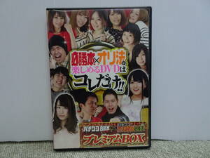 DVD used pachinko certainly .book@CLIMAX pachinko original certainly .book@ possible to enjoy DVD is kore only .. publish ⑧