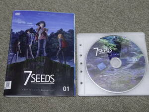 DVD レンタル落ち 中古 ７SEEDS セブンシーズ 全８巻セット ⑧3539