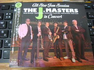 THE J. MASTERS All STAR JAM SESSIONS THE J. MASTERS IN CONCERT CD 峰厚介 向井滋春 原朋直 辛島文雄 鈴木良雄 村上寛 