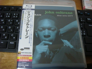 JOHN COLTRANE BLUE TRAIN BLUE NOTE Blu-ray AUDIO 帯付き ジョン コルトレーン ブルー トレイン ブルーレイ オーディオ