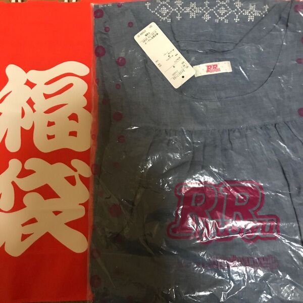 Ryu Ryu福袋ワンピースセット販売!総額7000円以上
