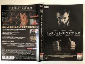 B08364 R used DVD midnight * Express ( case none, Yu-Mail postage 10 sheets till 180 jpy )