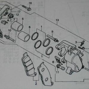 フロントブレーキキャリパーOHセット MA03 Vツインマグナ マグナ250 MC29 ホンダ 純正新品の画像2