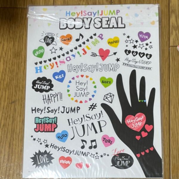Hey!Say!JUMP ボディシール