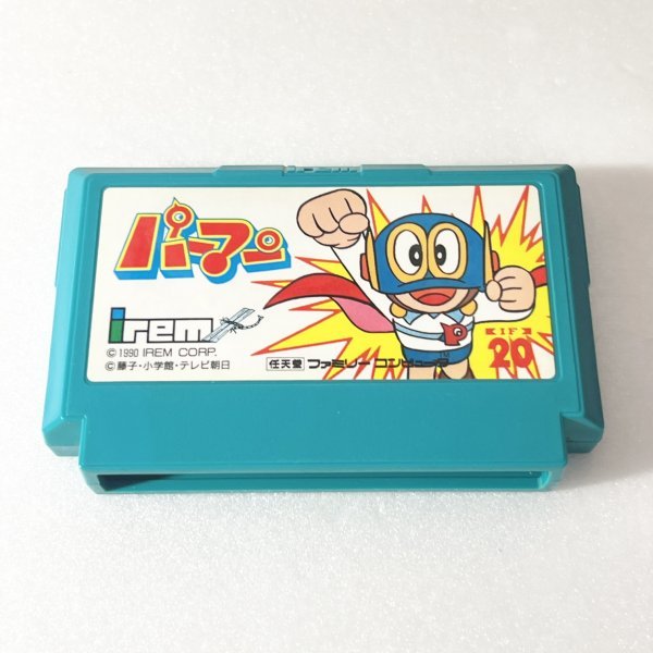 アウトレット正本 ファミコン パーマン | parsonspestcontrol.com