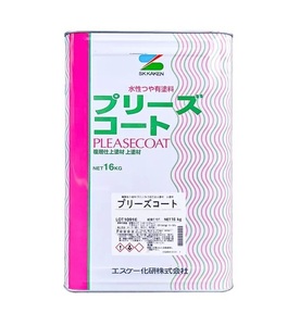 プリーズコート　ツヤ有　白　16K　エスケー化研　