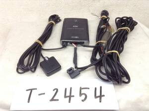 T-2454 Mitsubishi Electric EP-9U812VBMC navi synchronizated ETC prompt decision guaranteed 