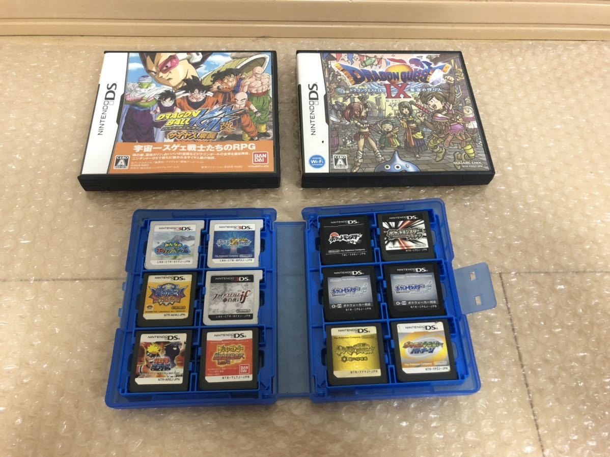 3DSソフトの値段と価格推移は?|12,953件の売買情報を集計した3DS ...