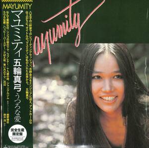 ☆ Оригинальный альбом олимпийского Маюми, выпущенный в 1975 году, был выпущен на аналоговой доске. Олимпийский выпуск Mayumiti Love [Полное производство ограниченное выпуск] Олимпийская маями