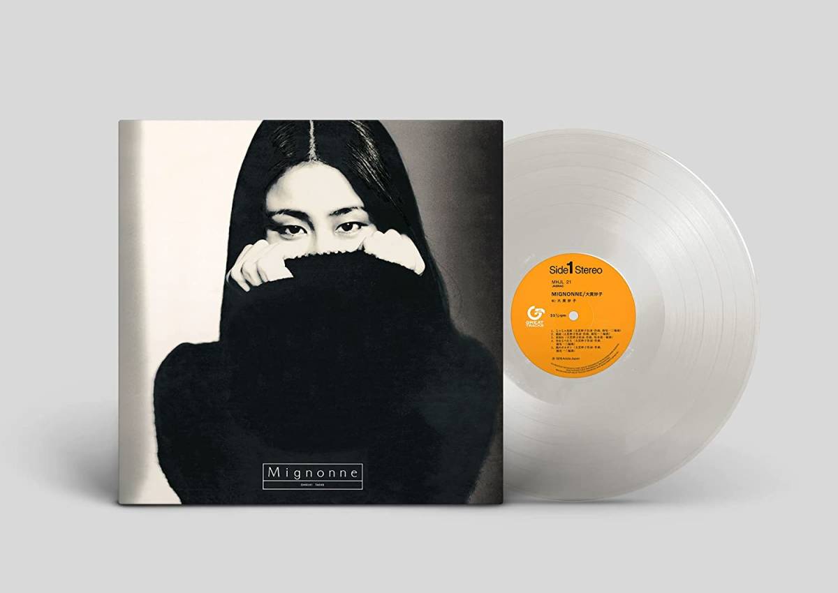 ヤフオク! -「大貫妙子 mignonne」(レコード) の落札相場・落札価格