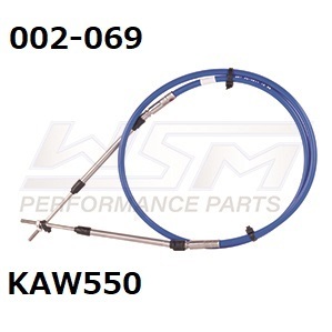 《002-069》WSM ステアリングケーブル KAWASAKI カワサキ 300/440/550