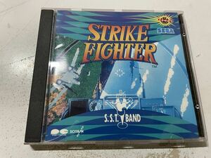 セガ　STRIKE FIGHTER S.S.T.BAND　ストライクファイター　CD　サウンドトラック サントラ 中古 H50-01.z