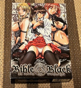 ☆即決！！☆Bible Black☆バイブルブラック☆ディスク美品♪☆