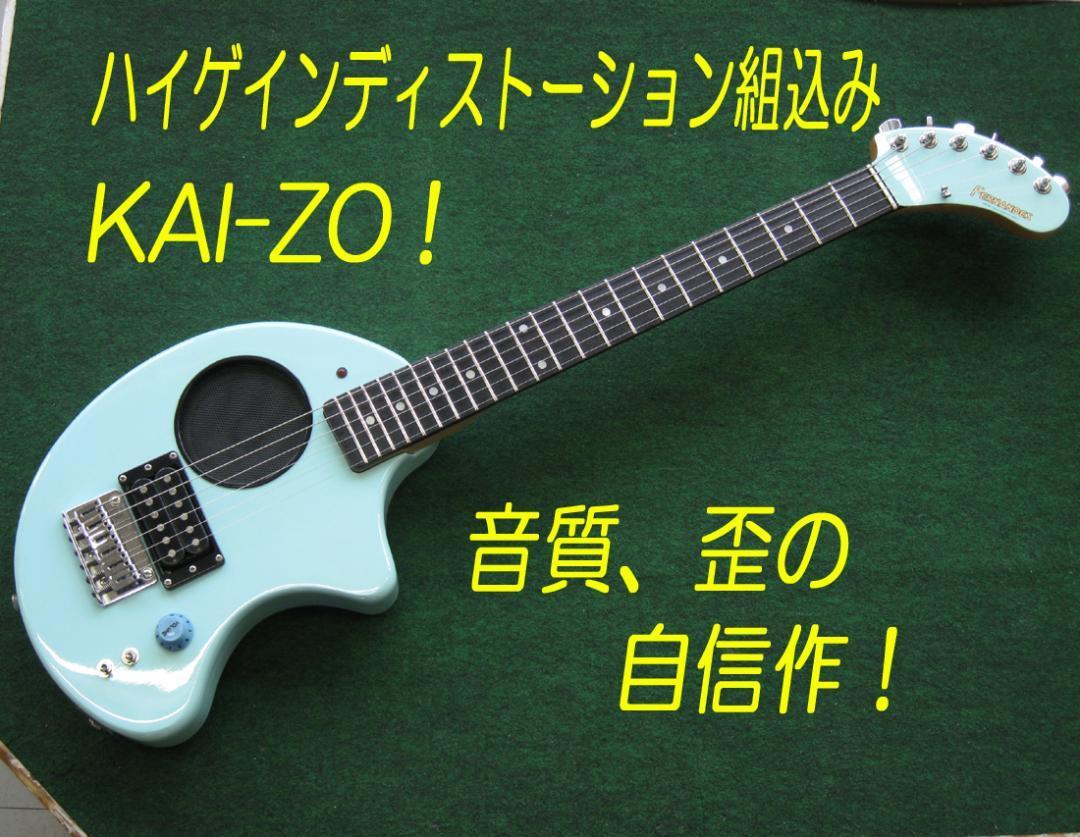 新作ウエア □□ZO-3T 芸達者 SEND/RETURN付 ヘッドフォン