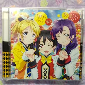 ラブライブ! The School Idol Movie「SUNNY DAY SONG/？←HEARTBEAT」CD