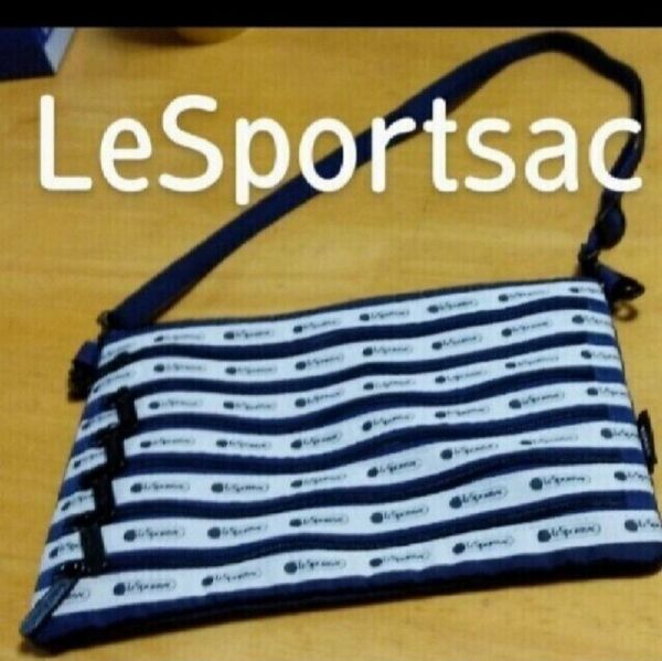 #LeSportsac #ショルダーバッグ #ネイビーブルー #リボン #多機能