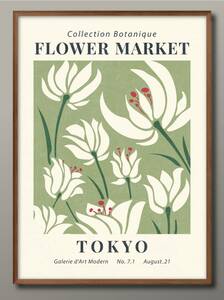 8465■送料無料!!A3ポスター『FLOWERMARKET　フラワーマーケット』北欧/韓国/絵画/イラスト/マット