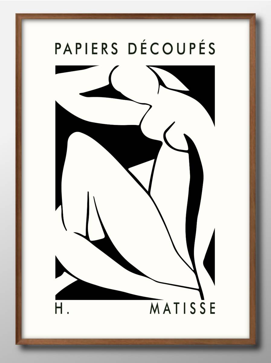 11332 ■ Kostenloser Versand!! A3-Poster Henri Matisse Nordisch/Koreanisch/Malerei/Illustration/Matt, Gehäuse, Innere, Andere