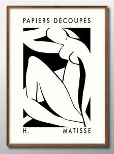 Art hand Auction 11332′Livraison gratuite!!Affiche A3 Henri Matisse Scandinavie/Corée/Peinture/Illustration/Mat, résidence, intérieur, autres
