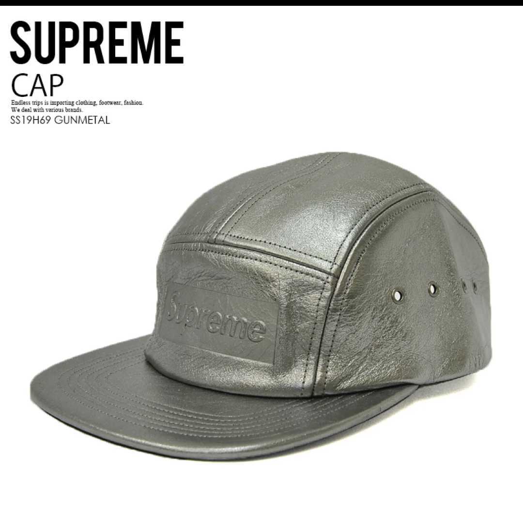 ヤフオク! -supreme camp cap leatherの中古品・新品・未使用品一覧