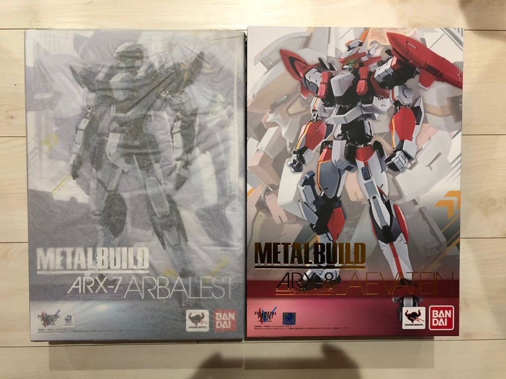 ヤフオク! -「metal build アーバレスト」の落札相場・落札価格
