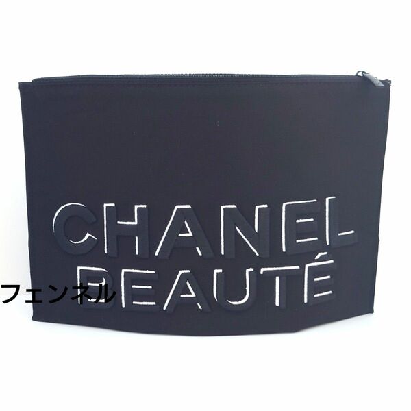 正規ノベルティ CHANEL 大きめ ロゴ刺繍 コットン素材 フラットポーチ 収納ケース セカンドバッグ タブレットケース