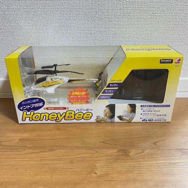 Honey Bee　ハニービー　赤外線ヘリコプターラジコン　イエロー　インドア