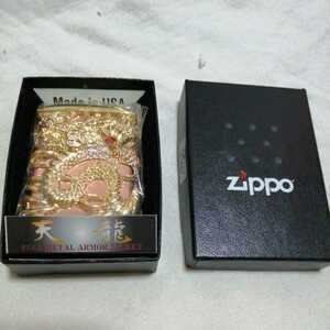 Zippo　天龍