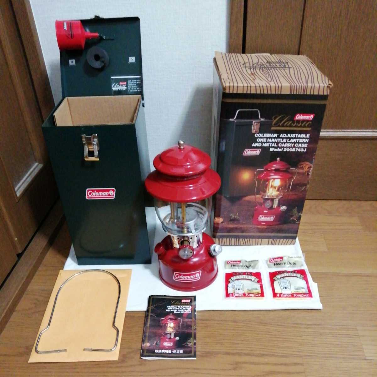 ヤフオク! -「200b743j」の落札相場・落札価格