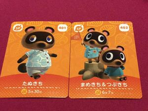  Animal Crossing amiibo card 5.SP card ........&....