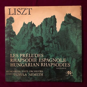★ネメス リスト 前奏曲&スペイン狂詩曲＆ハンガリー狂詩曲 クォリトン